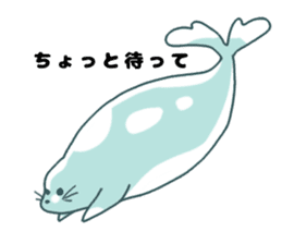 Bikal seal sticker #10115301