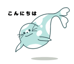 Bikal seal sticker #10115303