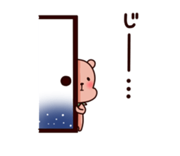 Fun bear sticker sticker #10115457