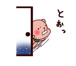 Fun bear sticker sticker #10115458