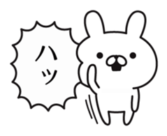 Loyal subordinates rabbit sticker #10115516