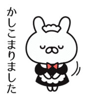 Loyal subordinates rabbit sticker #10115526