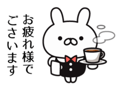 Loyal subordinates rabbit sticker #10115528