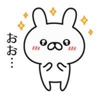 Loyal subordinates rabbit sticker #10115538