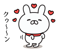 Loyal subordinates rabbit sticker #10115546