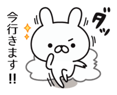 Loyal subordinates rabbit sticker #10115549