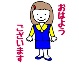 OL Yuriko's business Hen sticker #10115584