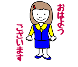 OL Yuriko's business Hen sticker #10115584