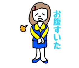 OL Yuriko's business Hen sticker #10115594