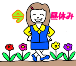 OL Yuriko's business Hen sticker #10115596