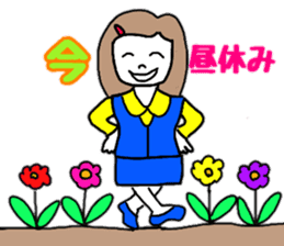 OL Yuriko's business Hen sticker #10115596