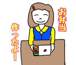 OL Yuriko's business Hen sticker #10115598