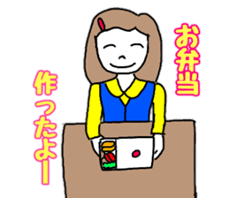 OL Yuriko's business Hen sticker #10115598