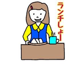 OL Yuriko's business Hen sticker #10115600