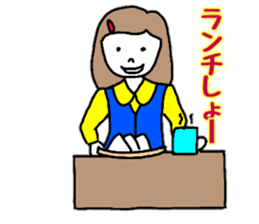 OL Yuriko's business Hen sticker #10115600