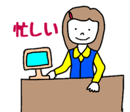 OL Yuriko's business Hen sticker #10115602