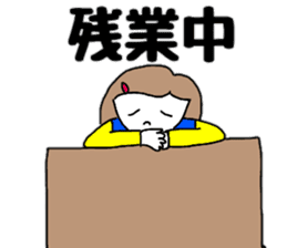 OL Yuriko's business Hen sticker #10115603