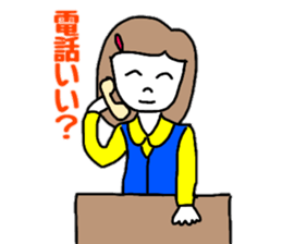 OL Yuriko's business Hen sticker #10115604