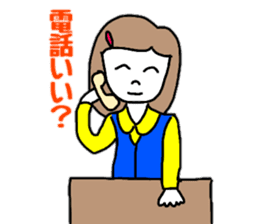 OL Yuriko's business Hen sticker #10115604