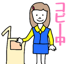 OL Yuriko's business Hen sticker #10115606