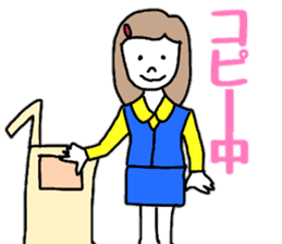 OL Yuriko's business Hen sticker #10115606