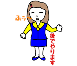 OL Yuriko's business Hen sticker #10115607