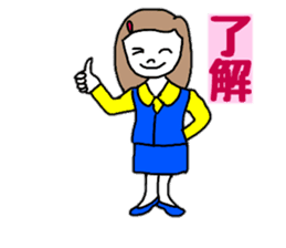 OL Yuriko's business Hen sticker #10115611