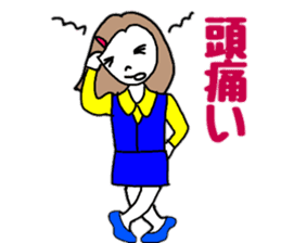 OL Yuriko's business Hen sticker #10115614