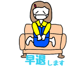 OL Yuriko's business Hen sticker #10115616