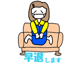 OL Yuriko's business Hen sticker #10115616