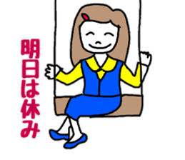 OL Yuriko's business Hen sticker #10115617