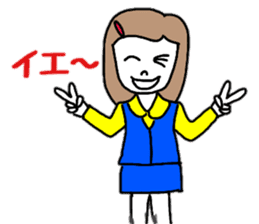 OL Yuriko's business Hen sticker #10115619