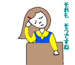 OL Yuriko's business Hen sticker #10115620