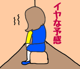 OL Yuriko's business Hen sticker #10115621