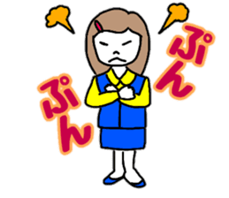 OL Yuriko's business Hen sticker #10115622