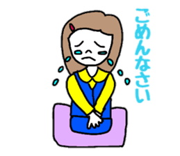 OL Yuriko's business Hen sticker #10115624