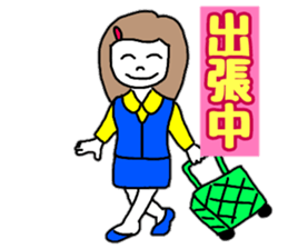 OL Yuriko's business Hen sticker #10115625