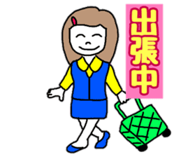 OL Yuriko's business Hen sticker #10115625