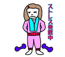 OL Yuriko's business Hen sticker #10115628