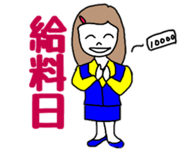 OL Yuriko's business Hen sticker #10115629