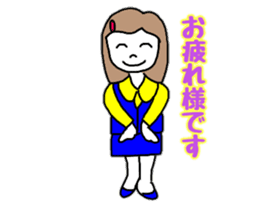 OL Yuriko's business Hen sticker #10115631