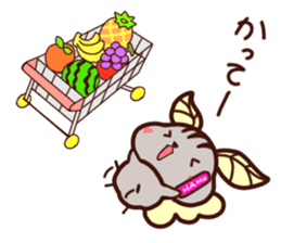 MAYUHAMUMU sticker #10115712