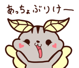 MAYUHAMUMU sticker #10115717