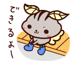 MAYUHAMUMU sticker #10115718