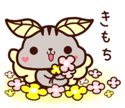 MAYUHAMUMU sticker #10115719