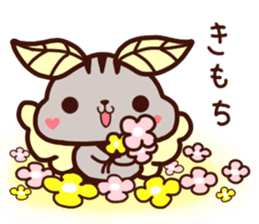 MAYUHAMUMU sticker #10115719