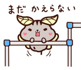 MAYUHAMUMU sticker #10115720