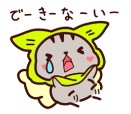 MAYUHAMUMU sticker #10115723