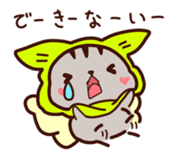 MAYUHAMUMU sticker #10115723