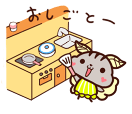 MAYUHAMUMU sticker #10115725